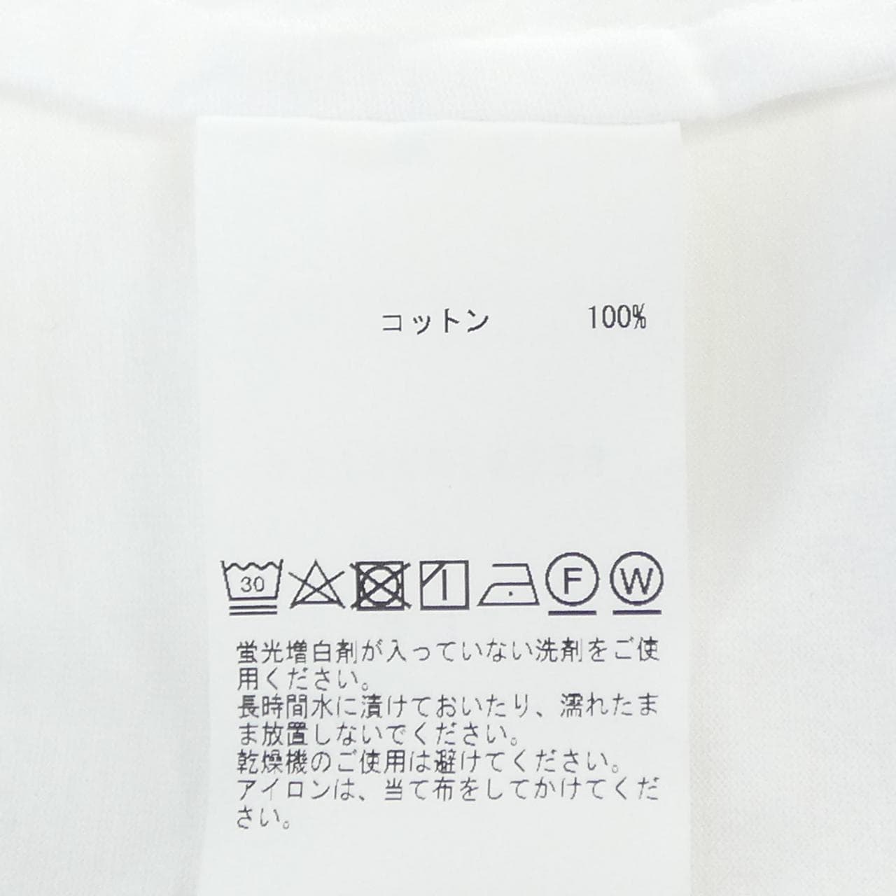 ジョンスメドレー JOHN SMEDLEY Tシャツ