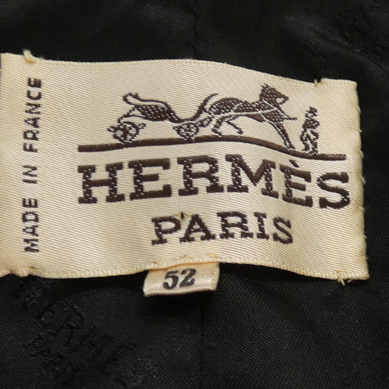 【ヴィンテージ】エルメス HERMES ベスト