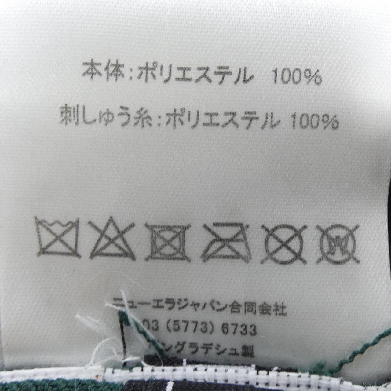 ニューエラ NEW ERA キャップ