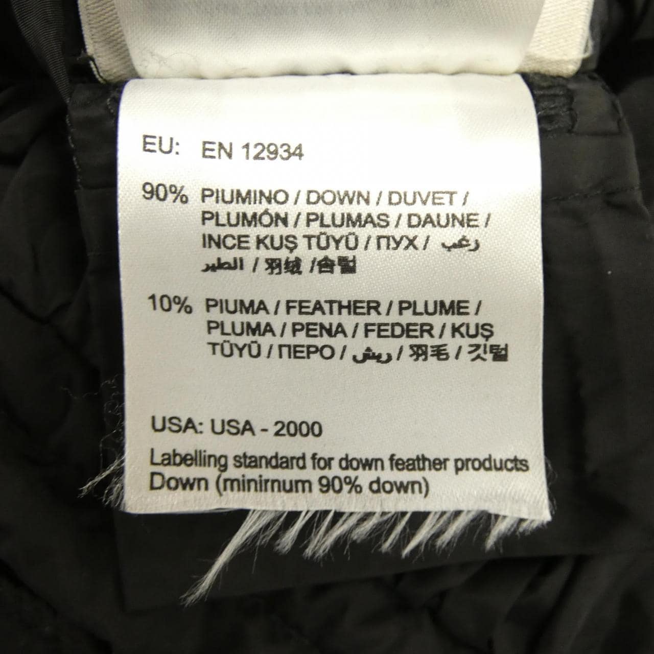 モンクレール MONCLER SERRE ダウンジャケット