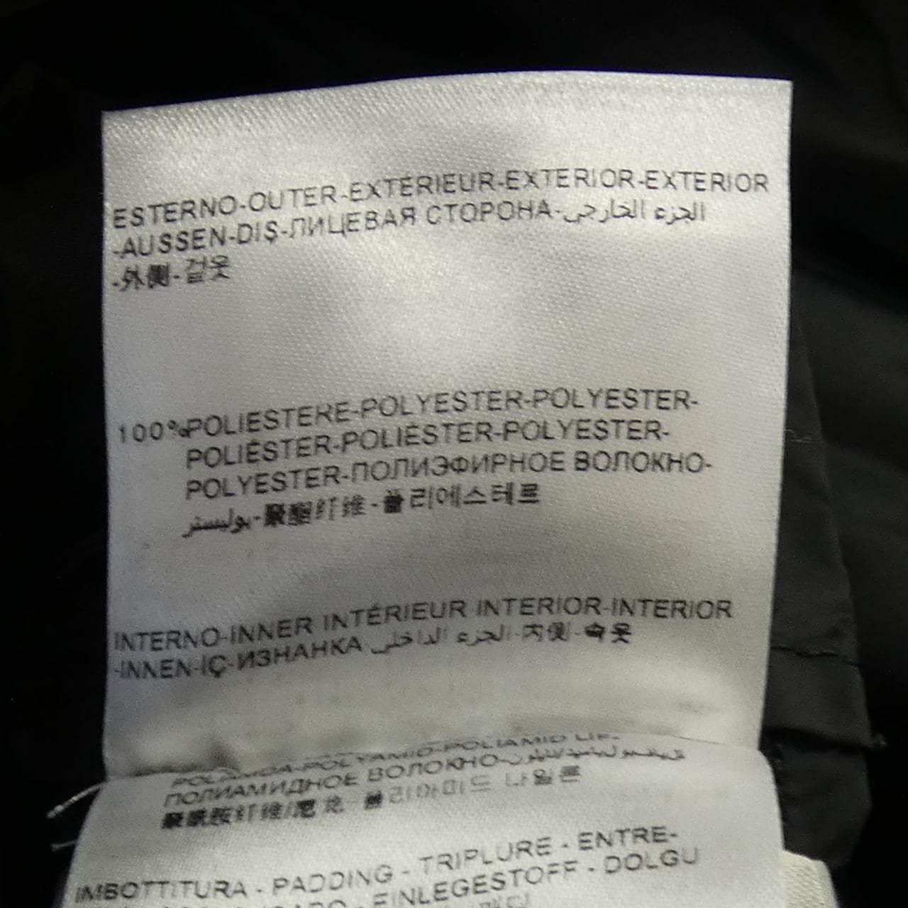 モンクレール MONCLER NIM ダウンコート