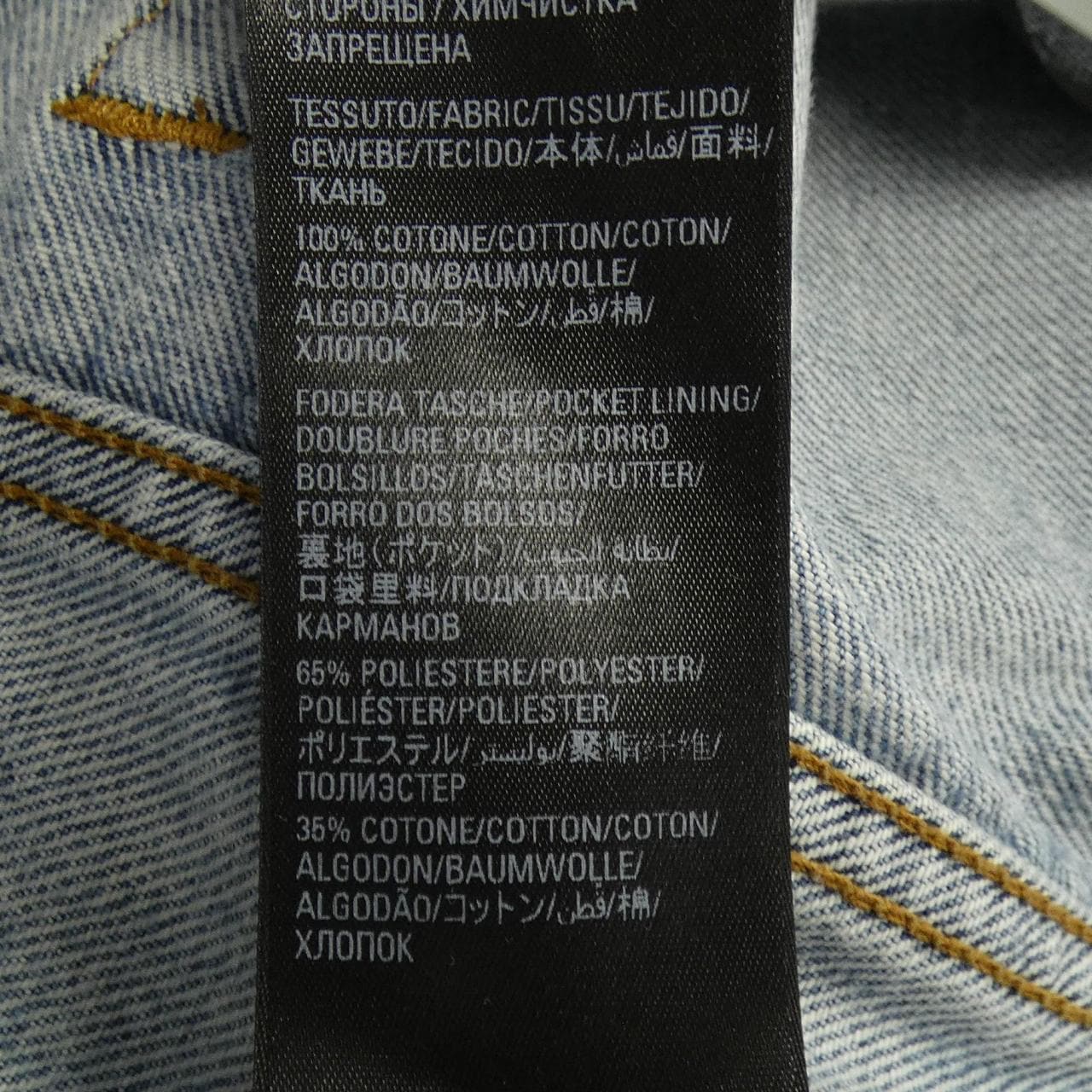 バレンシアガ BALENCIAGA 697825 TDW14 UNISEX ジーンズ