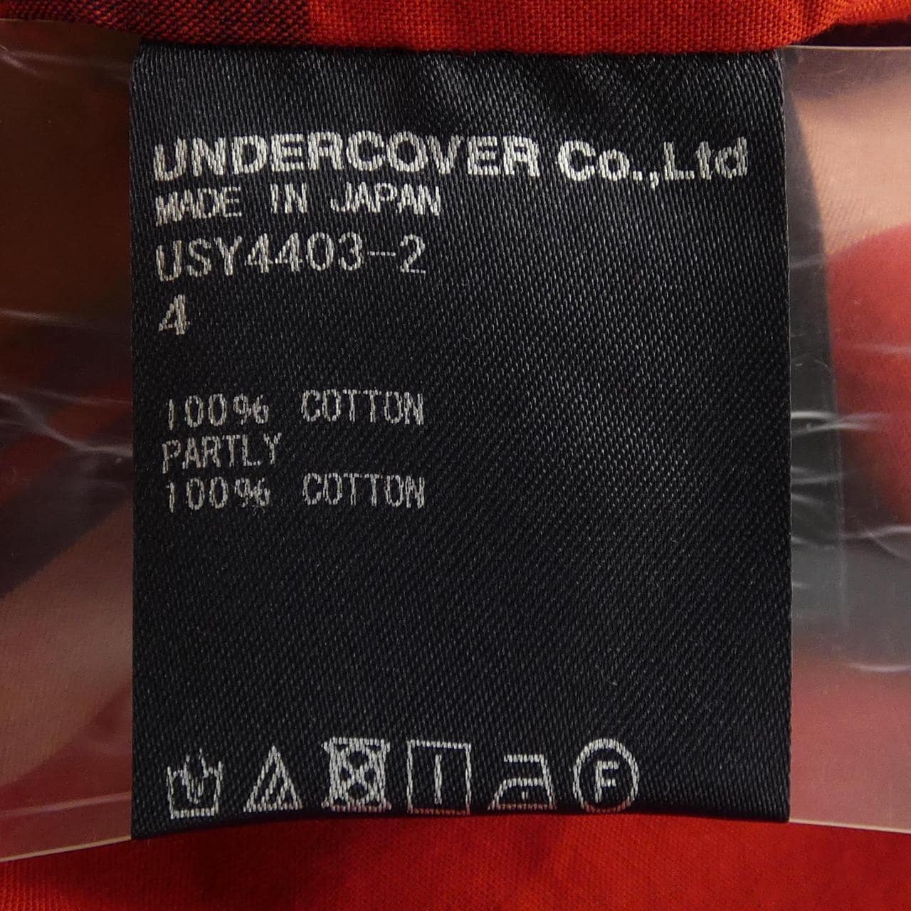 ザシェパード the shepherd USY4403-2 S／Sシャツ