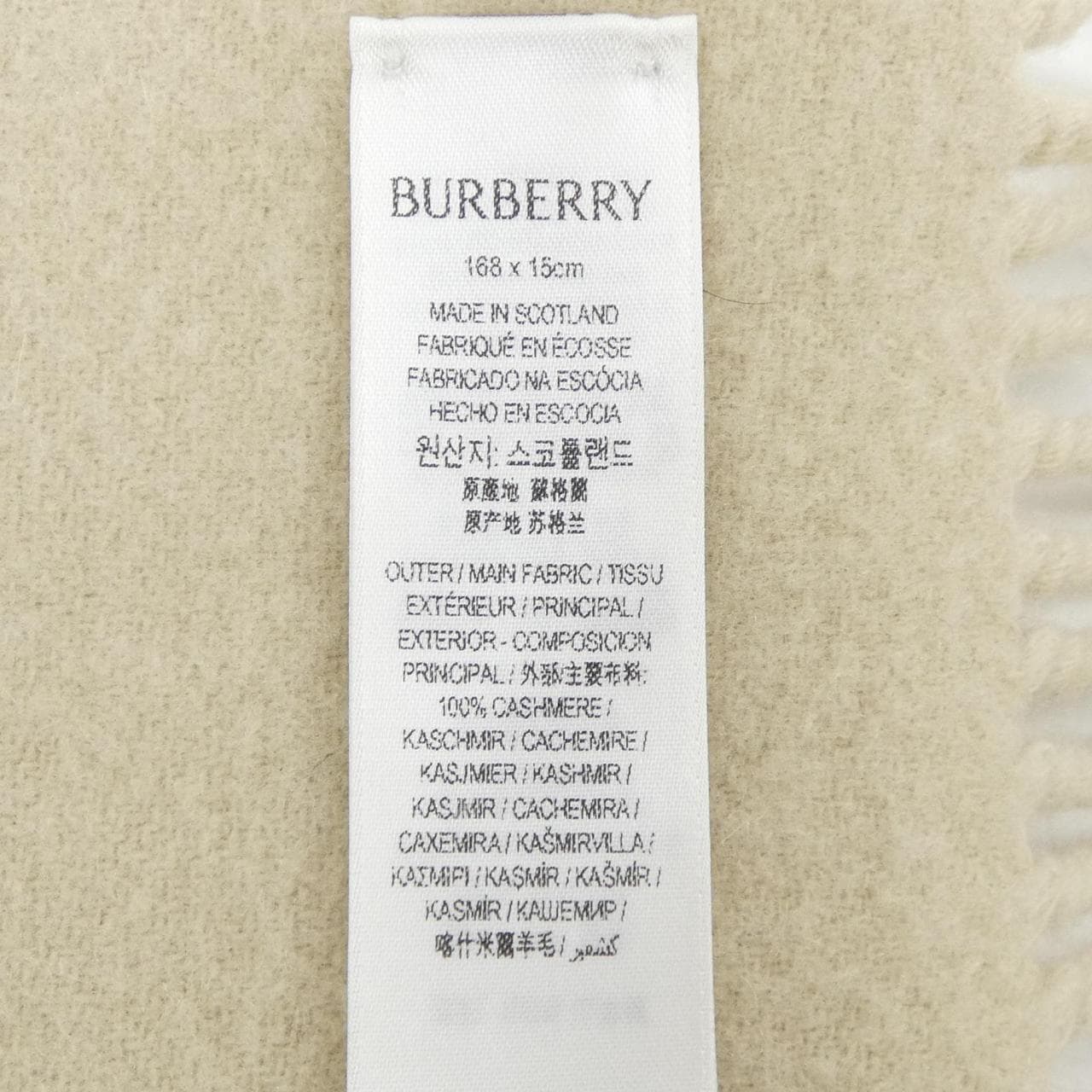 バーバリー BURBERRY 8103995 MUFFLER