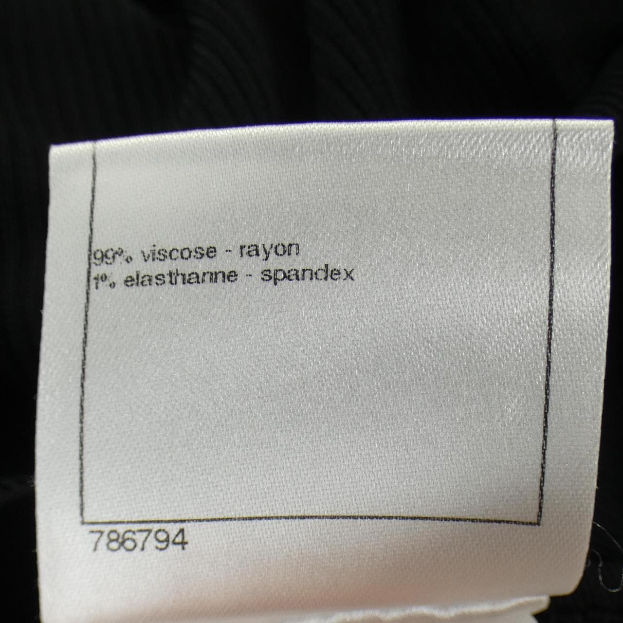 シャネル CHANEL P35123K02033 09P トップス