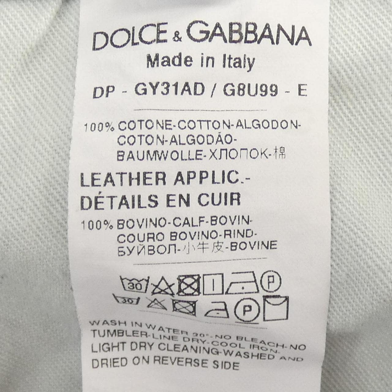 ドルチェアンドガッバーナ DOLCE&GABBANA GY31AD/G8U99 ジーンズ