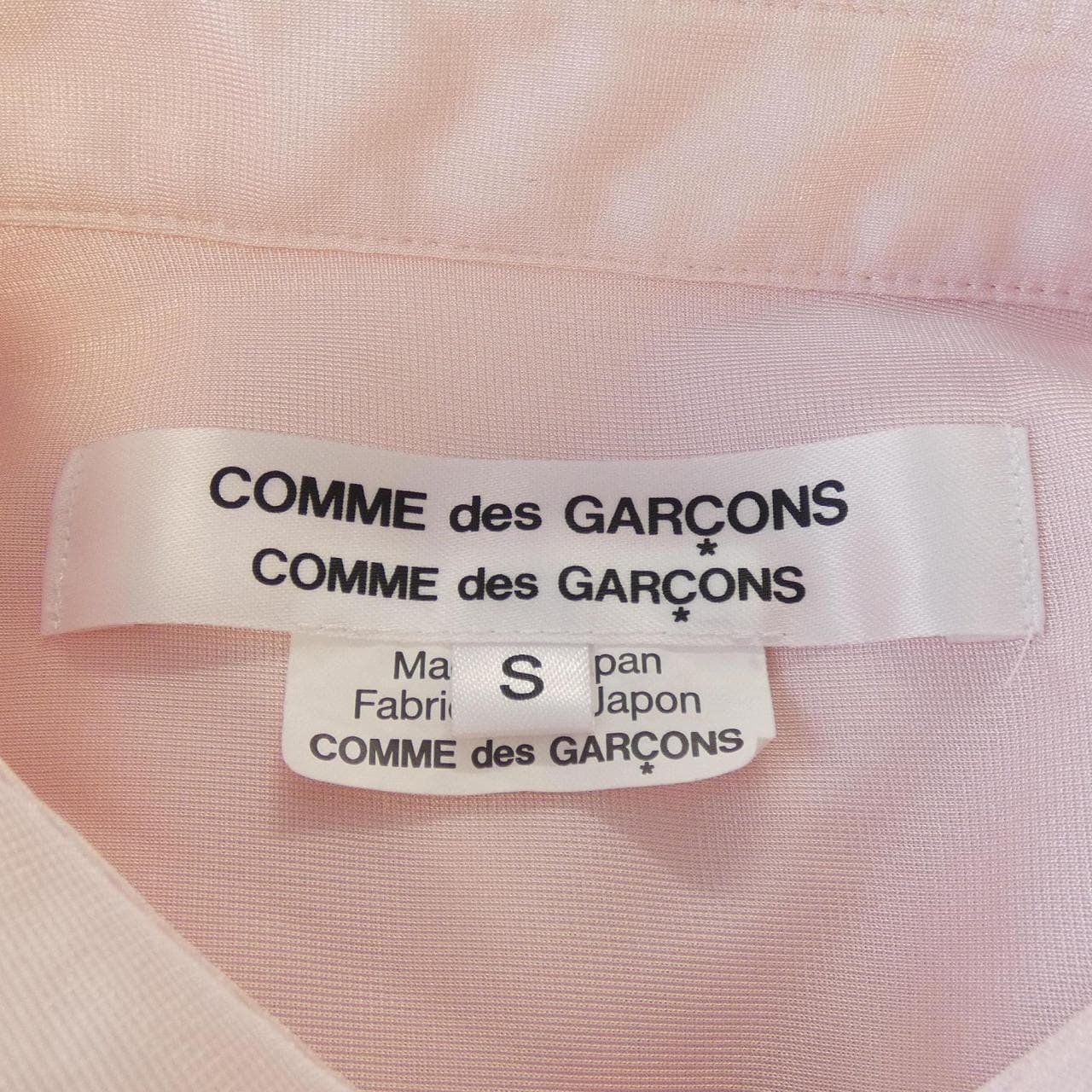 コムデギャルソン COMME des GARCONS RO B021 シャツ