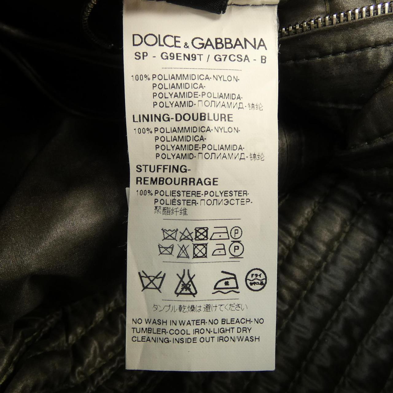 ドルチェアンドガッバーナ DOLCE&GABBANA G9EN9T/G7CSA ブルゾン
