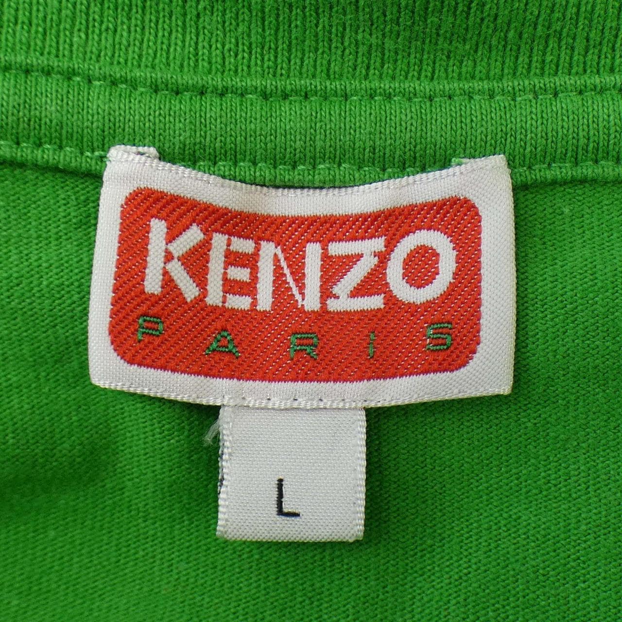 KENZO T 卹