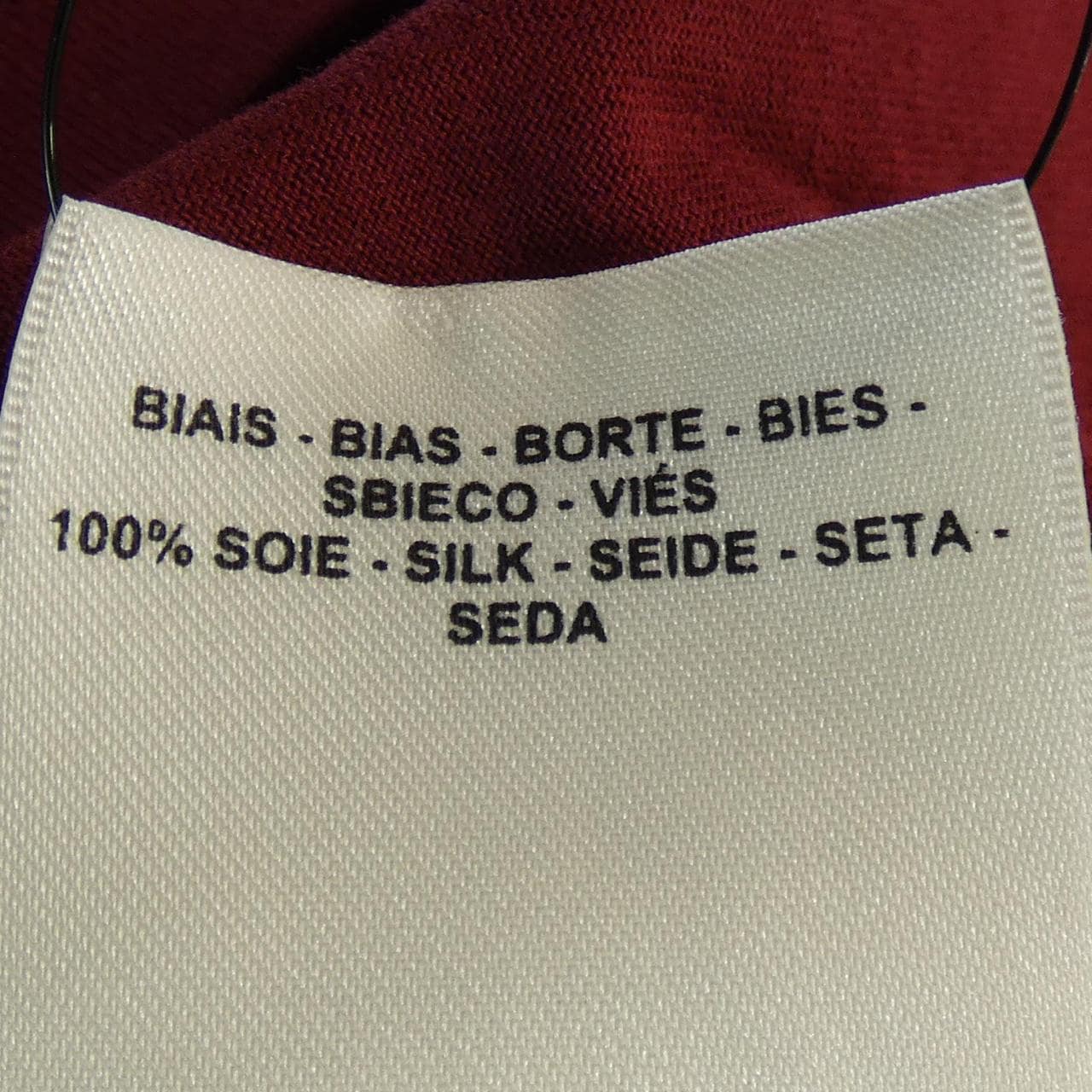 エルメス HERMES Tシャツ