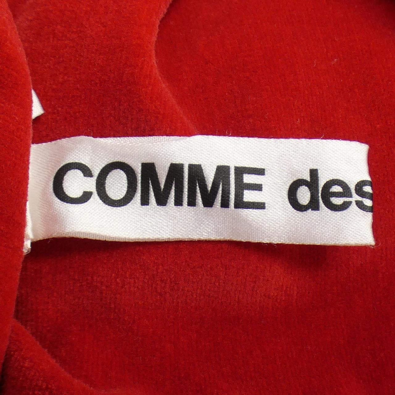 Comme des Garcons COMME des GARCONS Dress