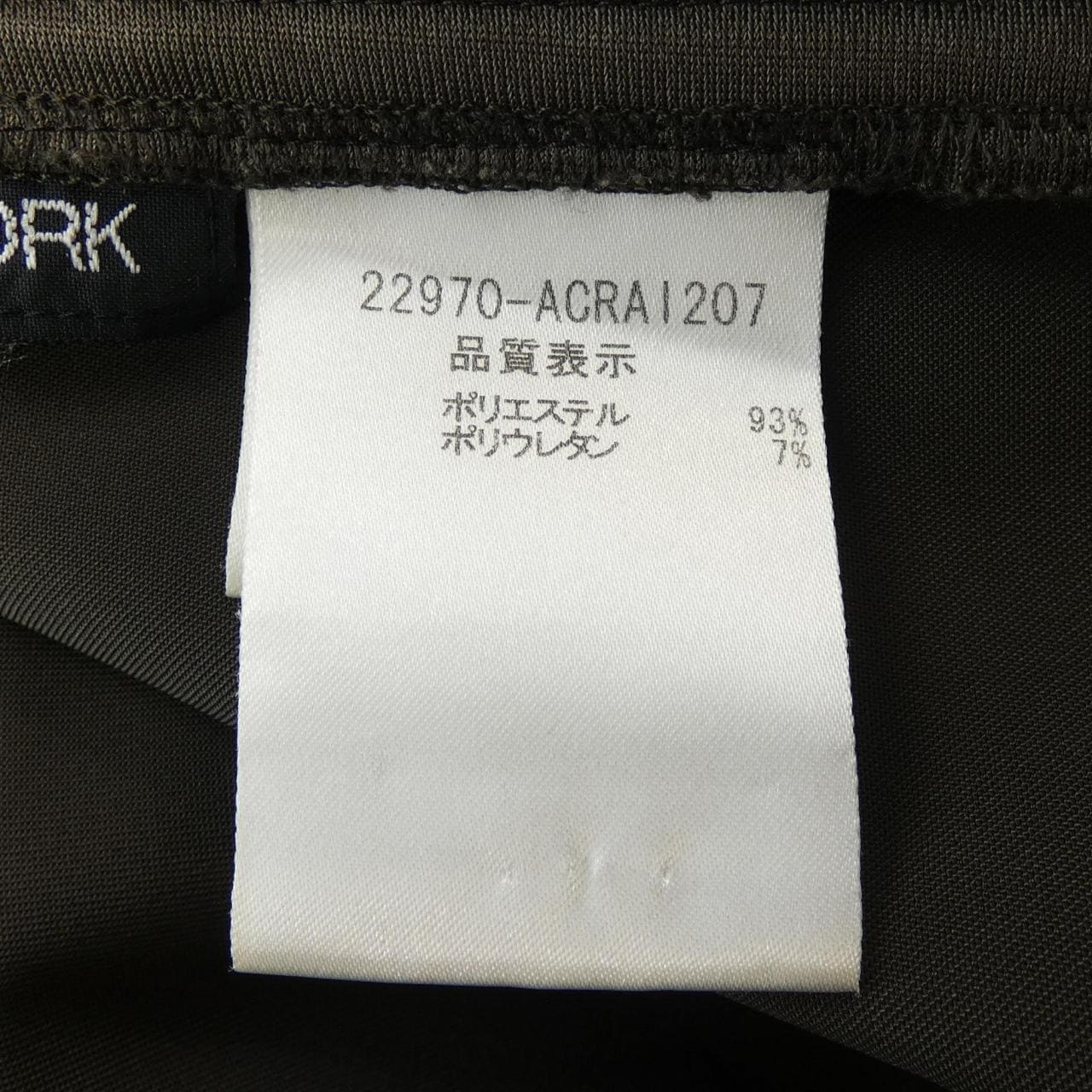 FOXCY纽约FOXEY NEW YORK连衣裙