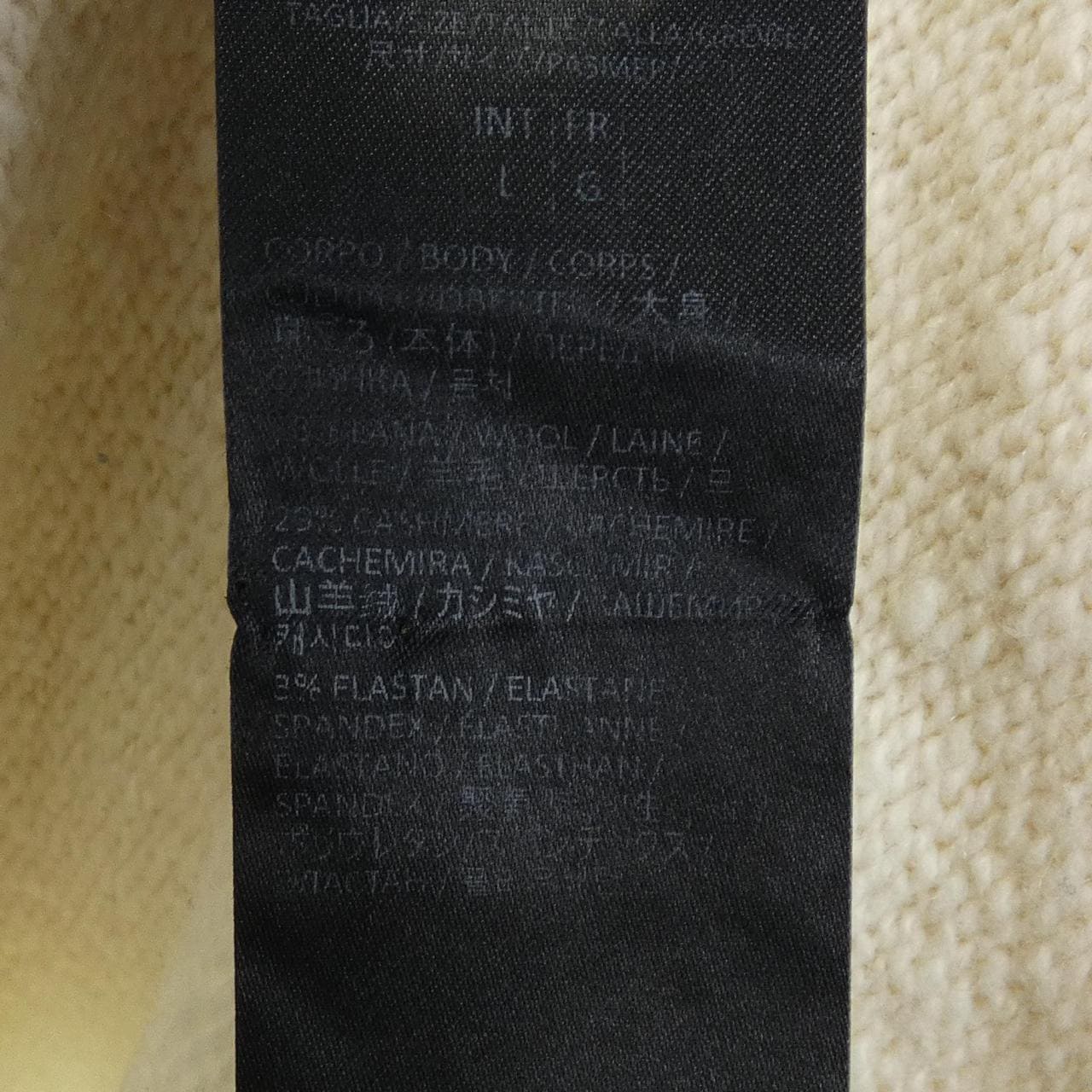 イレブンティ ELEVENTY ジャケット