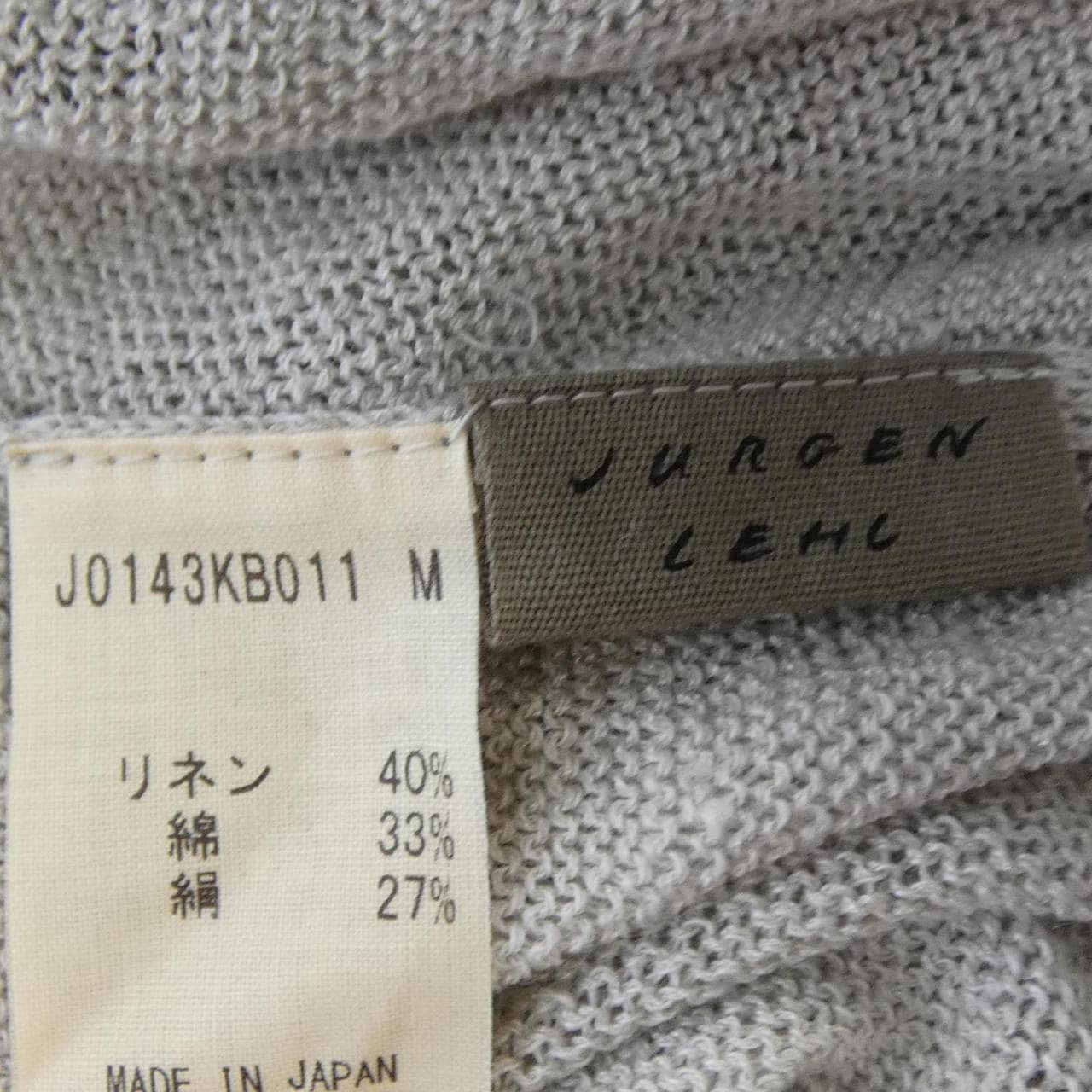 ヨーガン･レール JURGEN LEHL トップス