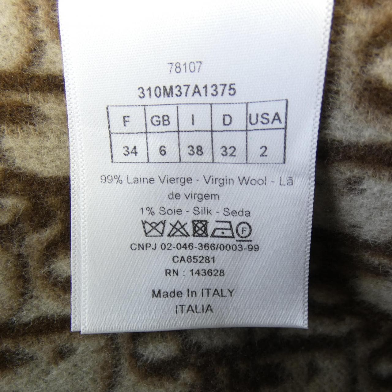 クリスチャンディオール CHRISTIAN DIOR ディオールオブリーク OBLIQUE 310M37A1375 ケープ