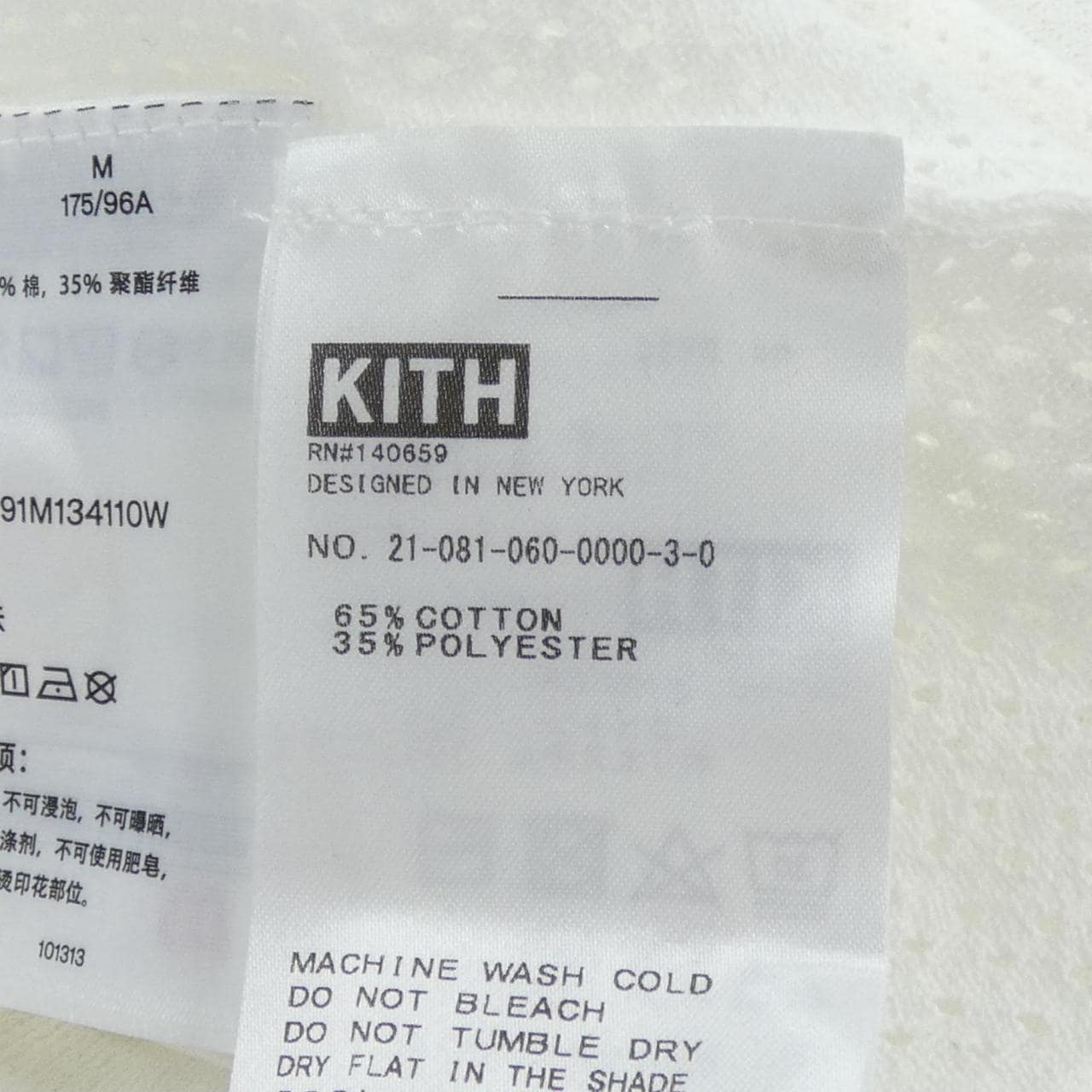 キス KITH ポロシャツ
