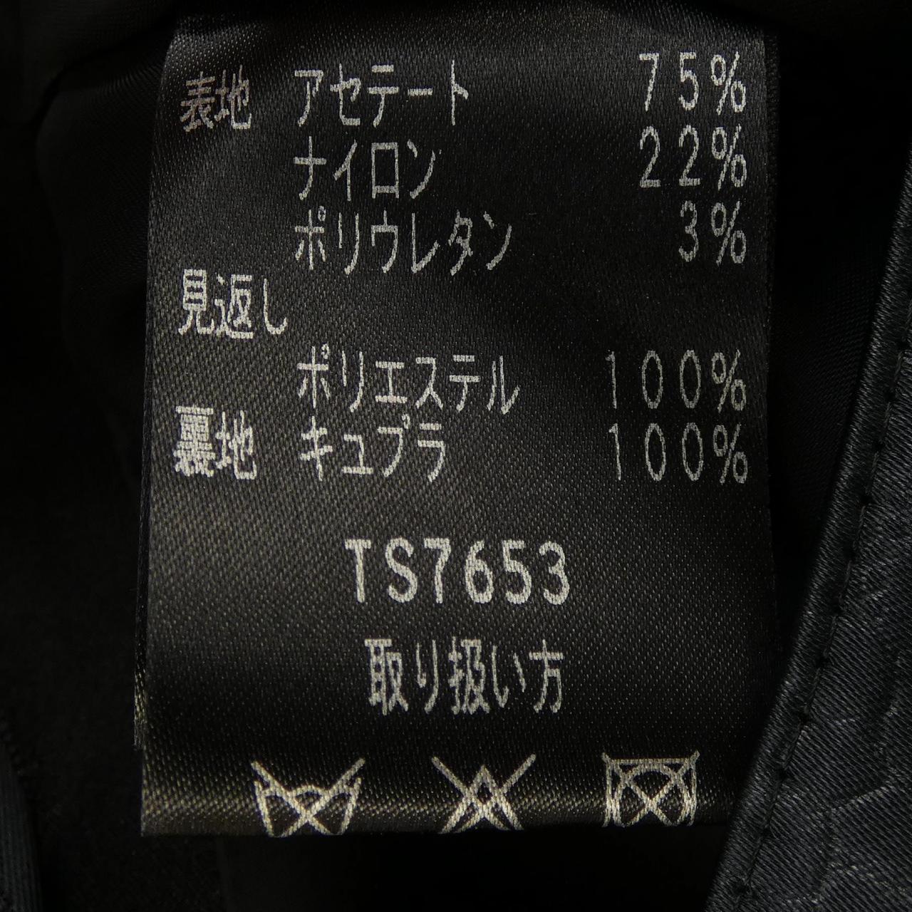 タエアシダ TAE ASHIDA スカート