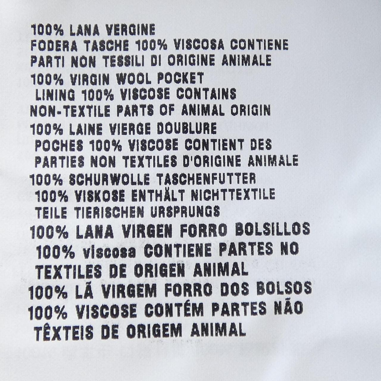 ミュウミュウ MIU MIU MP1748 SOOO 16E6 パンツ