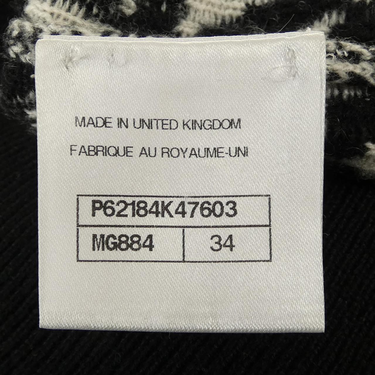 CHANEL CHANEL P62184K47603 19B Knit