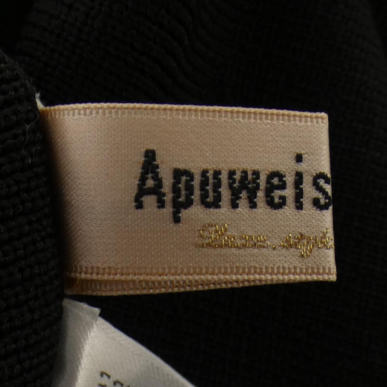 アプワイザーリッシェ Apuweiser-riche ワンピース