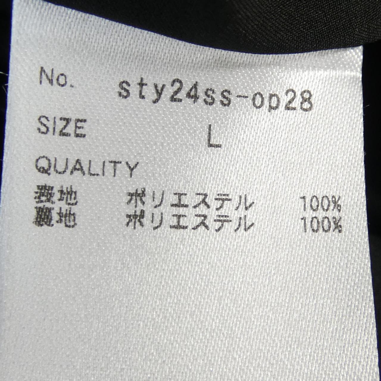 ジェンヌ JENNE ワンピース