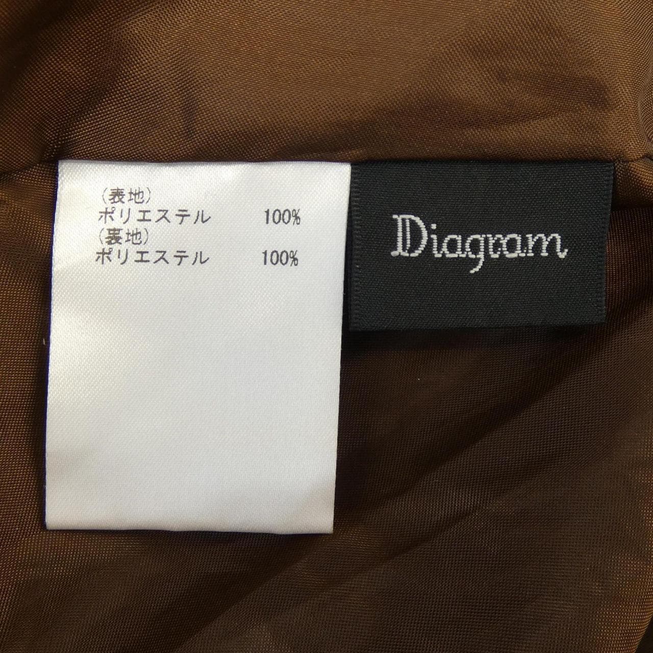 ダイアグラム Diagram 3942 1248-0 スカート