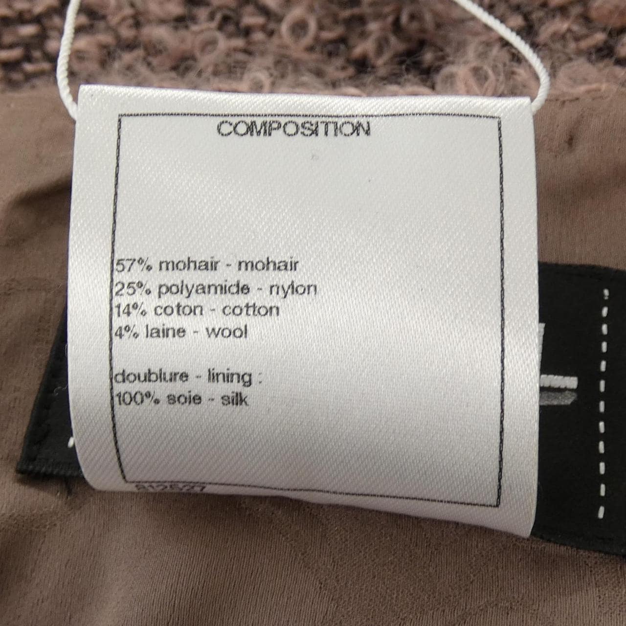 シャネル CHANEL P49838V36914 ワンピース