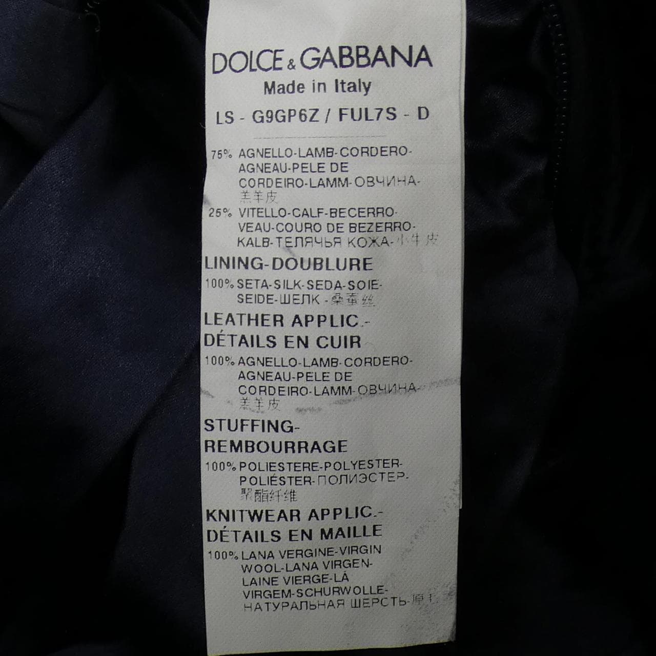 ドルチェアンドガッバーナ DOLCE&GABBANA G9GP6Z/FUL7S レザージャケット
