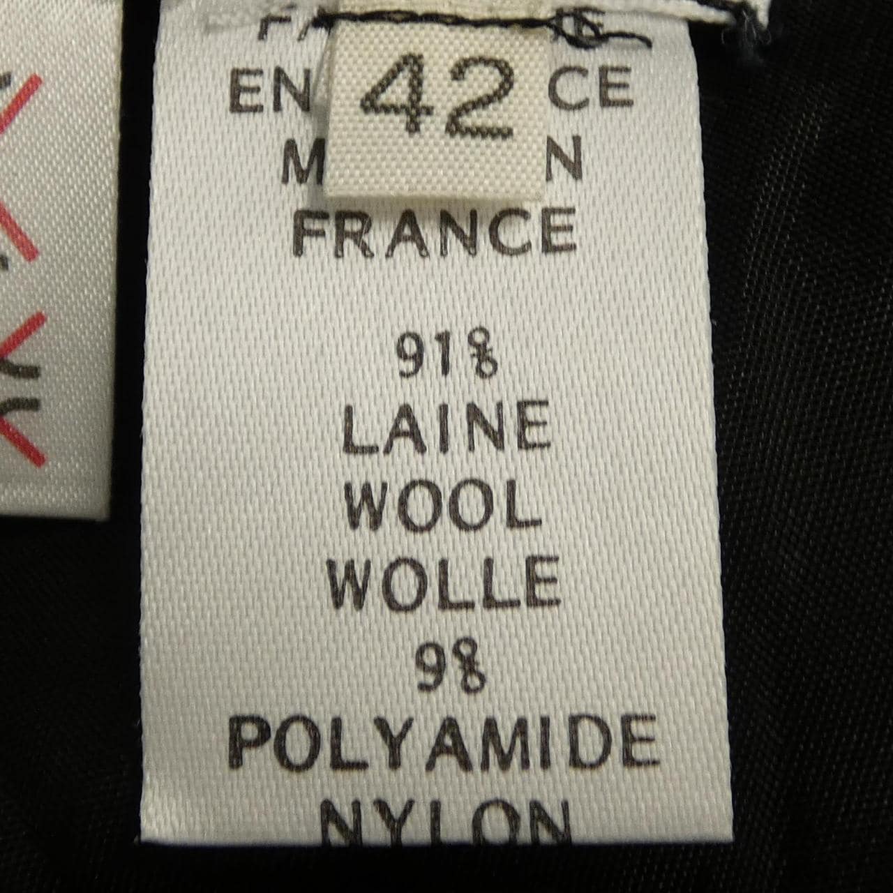 【ヴィンテージ】セリーヌ CELINE スカート