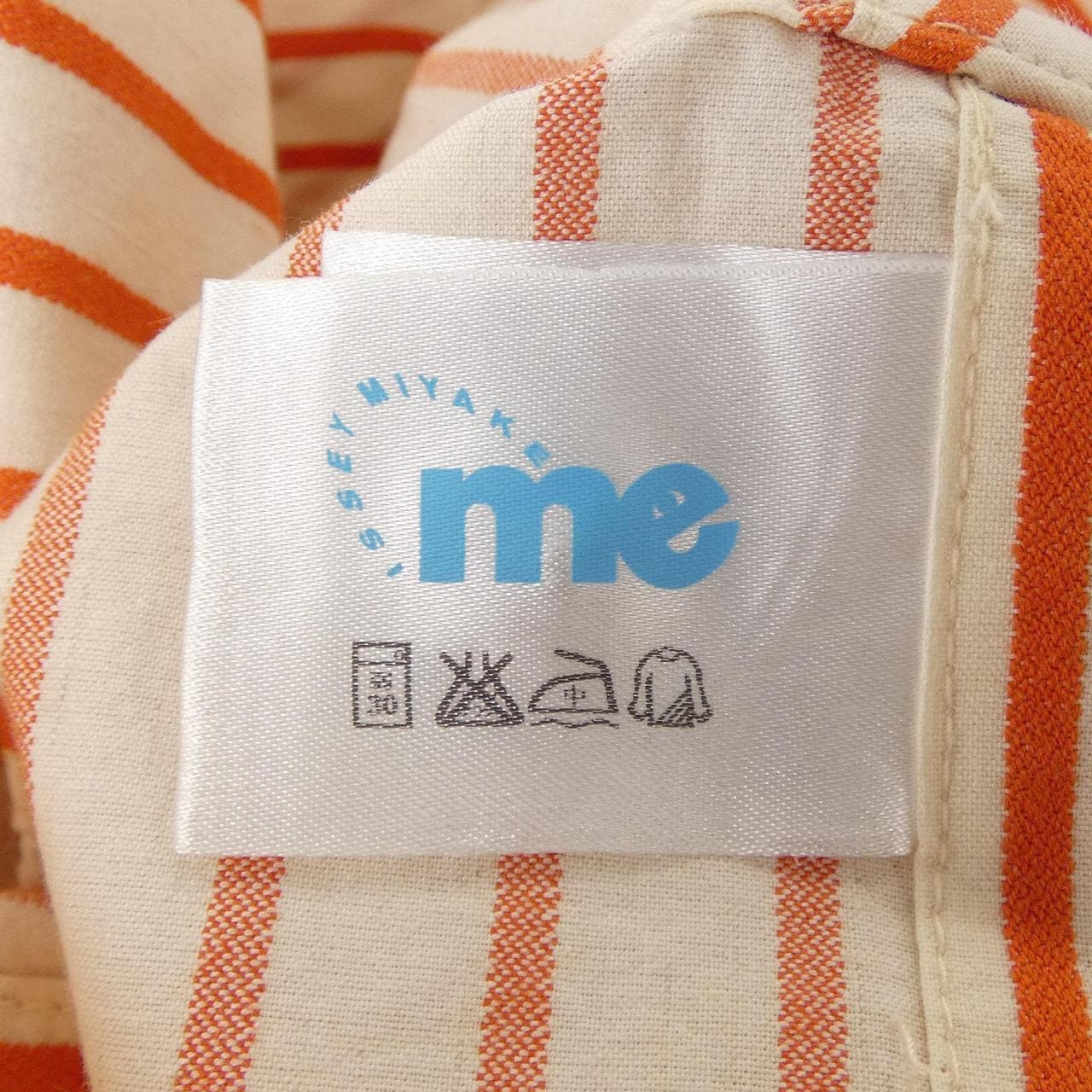 コメ兵｜ミーイッセイミヤケ me ISSEY MIYAKE MI42FF422 パンツ｜ミー