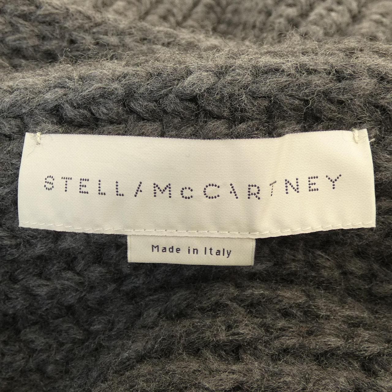 ステラマッカートニー STELLA MCCARTNEY カーディガン