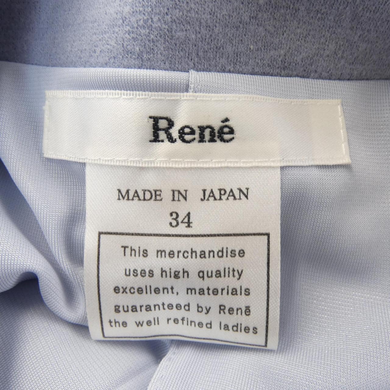 Rene RENE no collar jacket