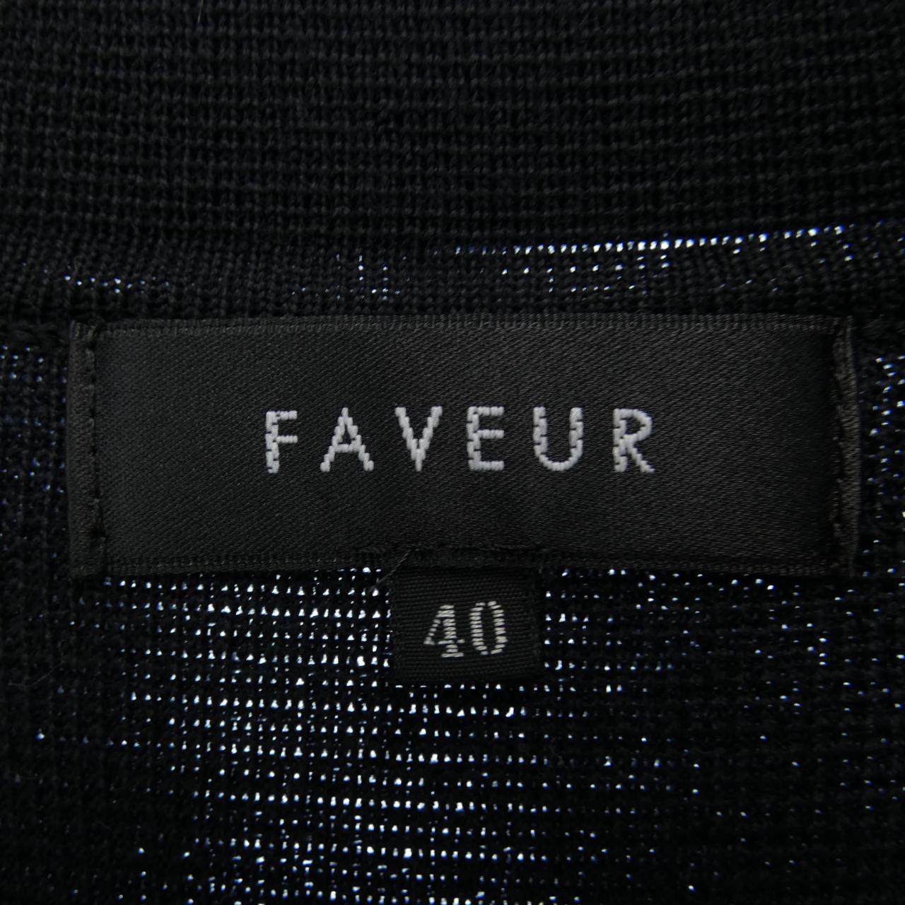 FAVEUR ベスト