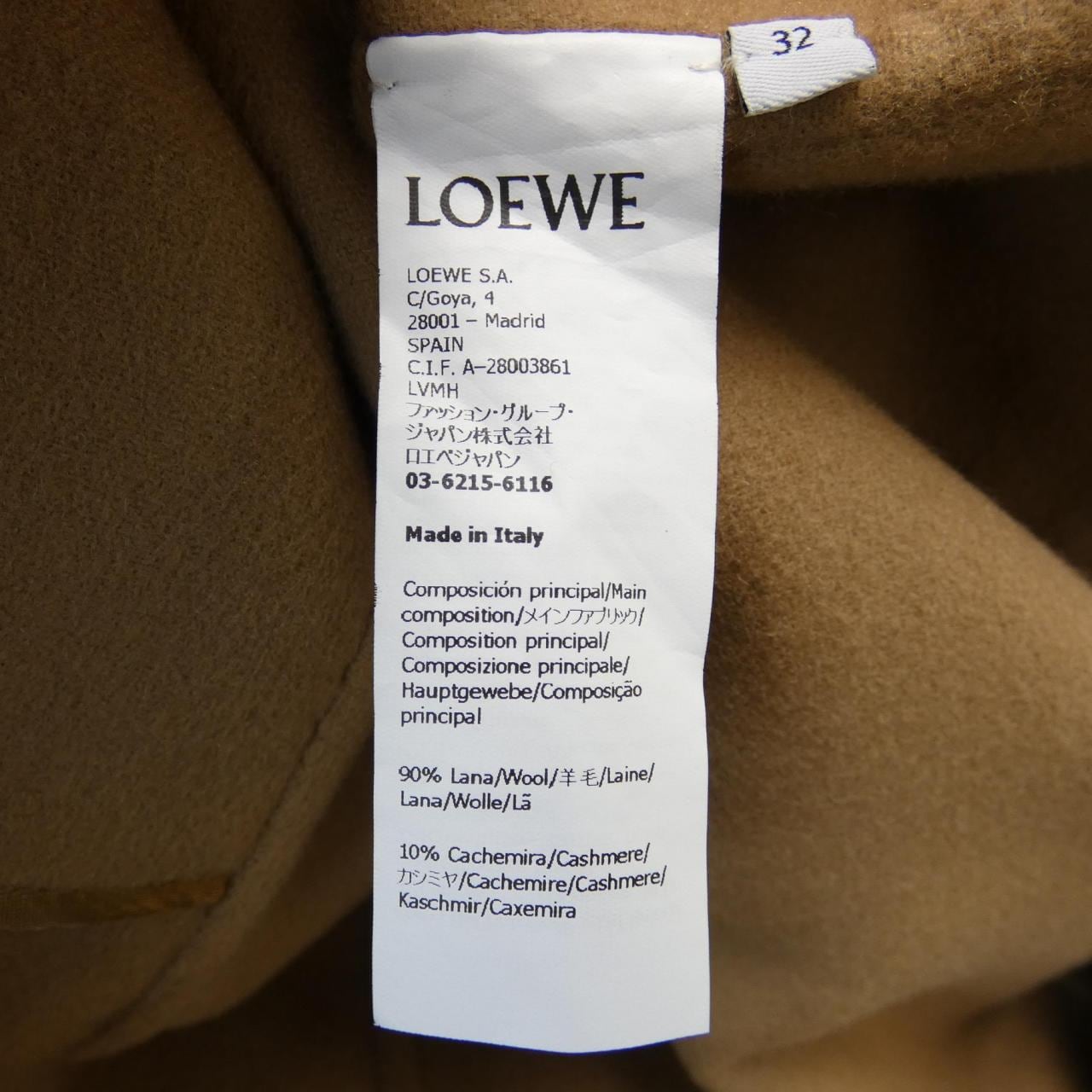 LOEWE外套