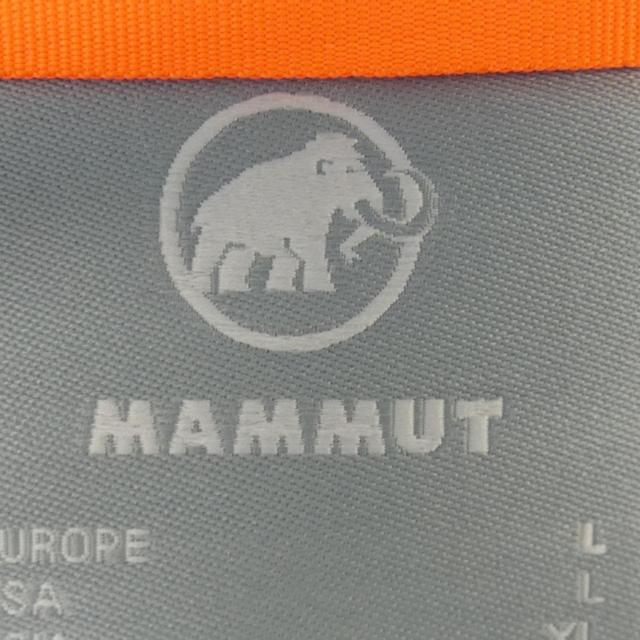 Mammut MAMMUT blouson