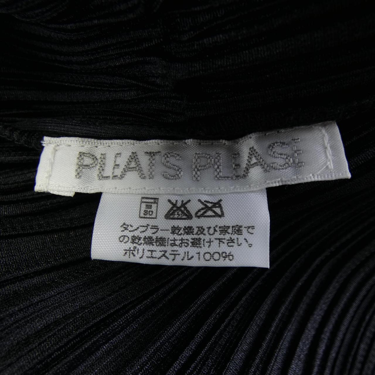 プリーツプリーズ PLEATS PLEASE PP03-JO613 カーディガン