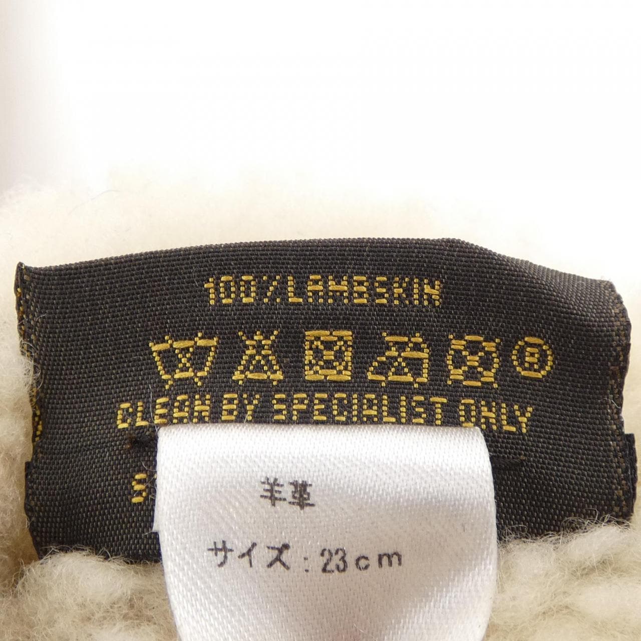 ルイヴィトン LOUIS VUITTON M70481 GLOVE