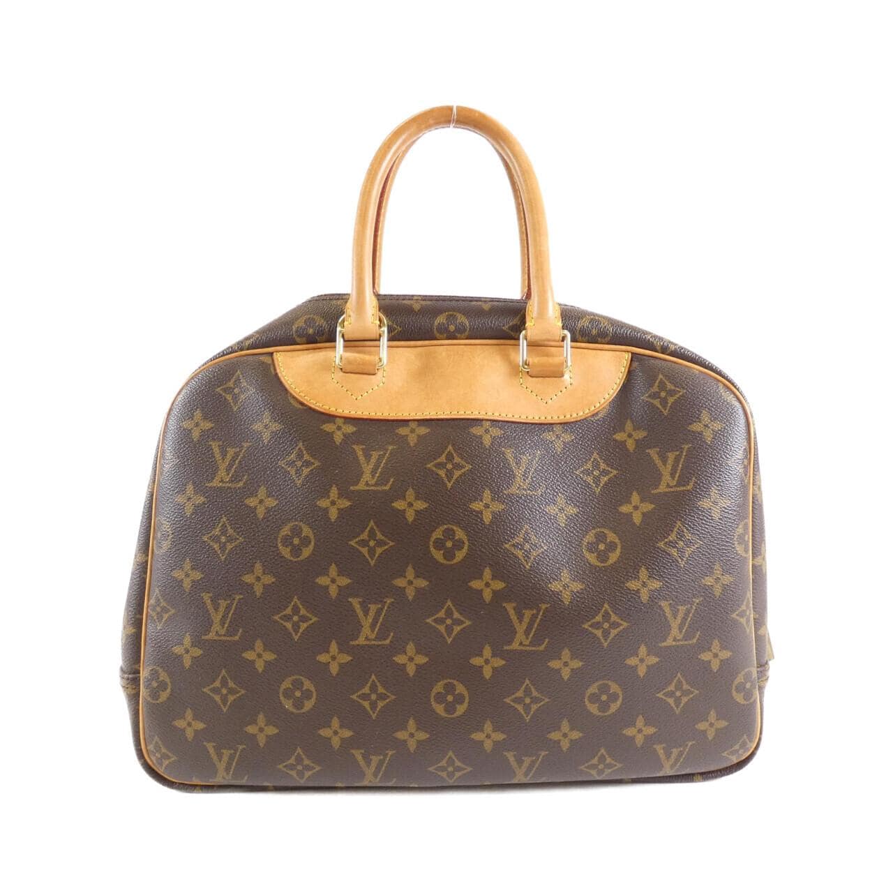 LOUIS VUITTON Monogram Bowling 化妆包 M47270