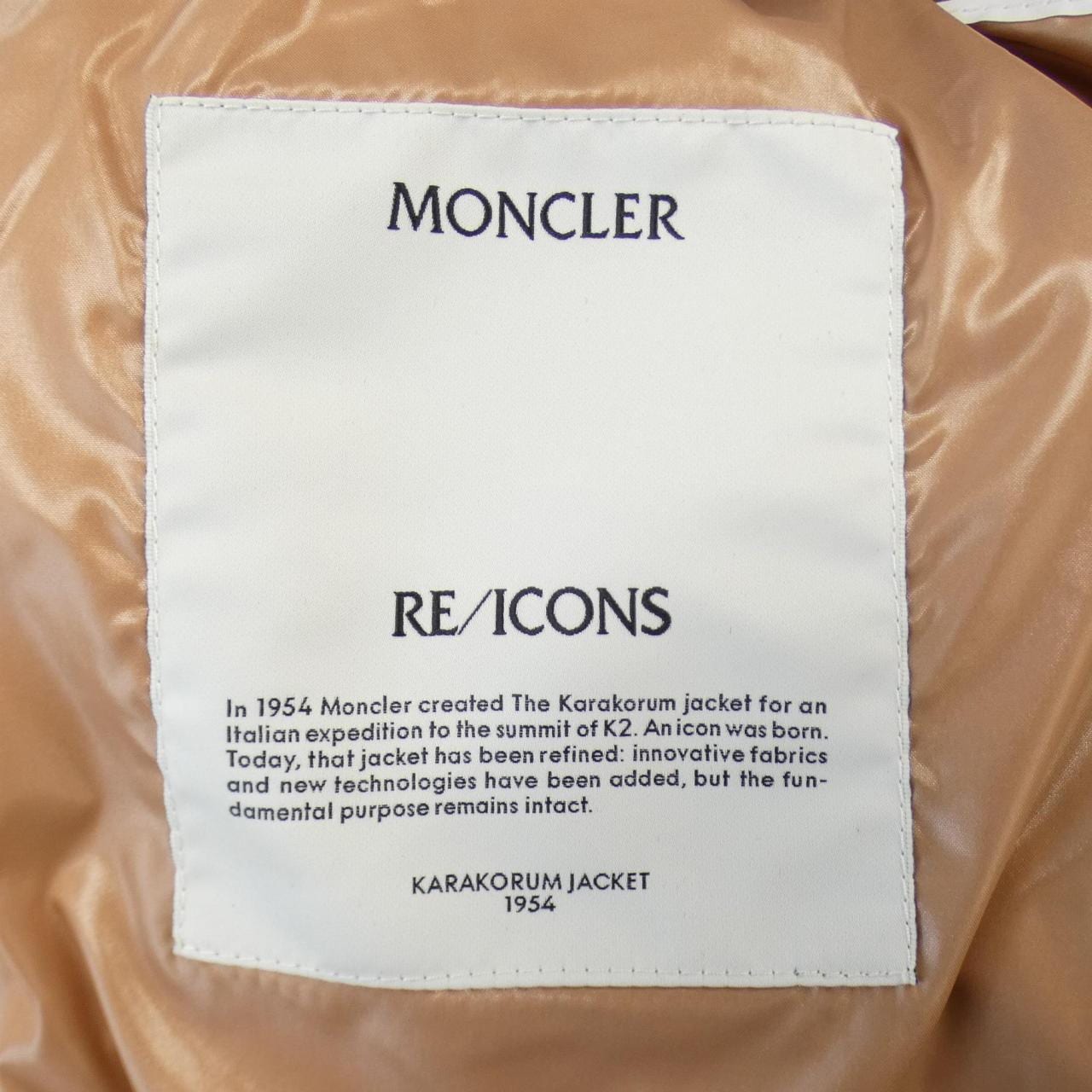モンクレール MONCLER ダウンジャケット