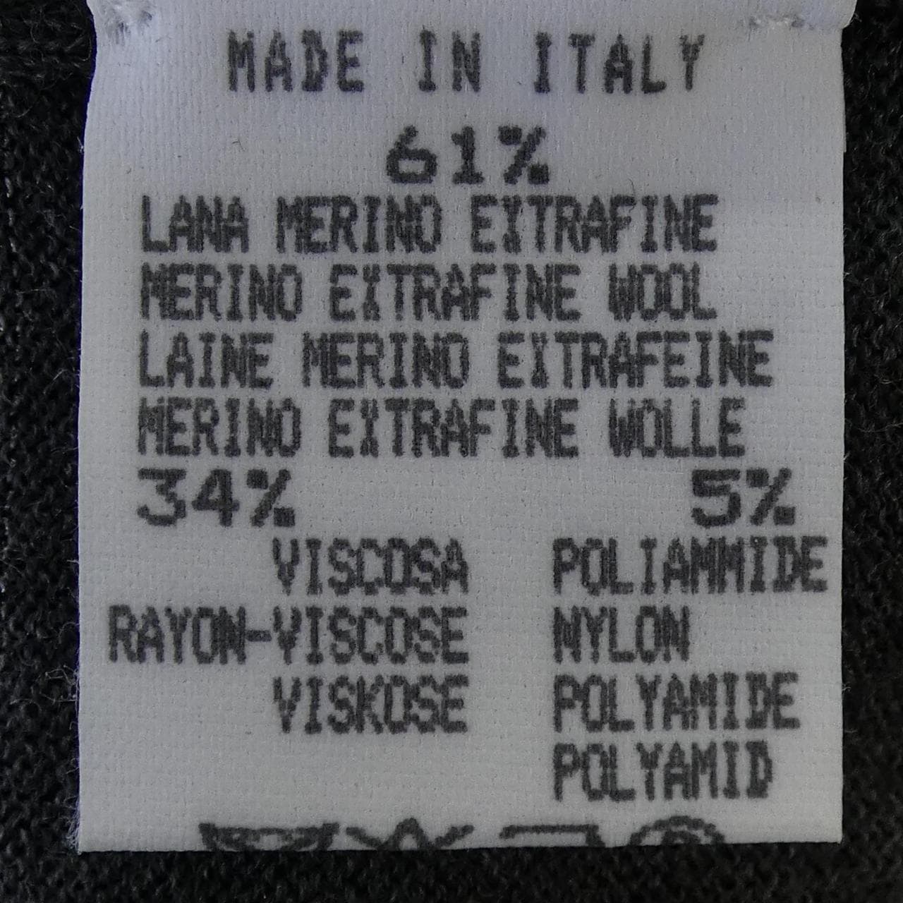 【ヴィンテージ】ヴァレンティノ VALENTINO カーディガン