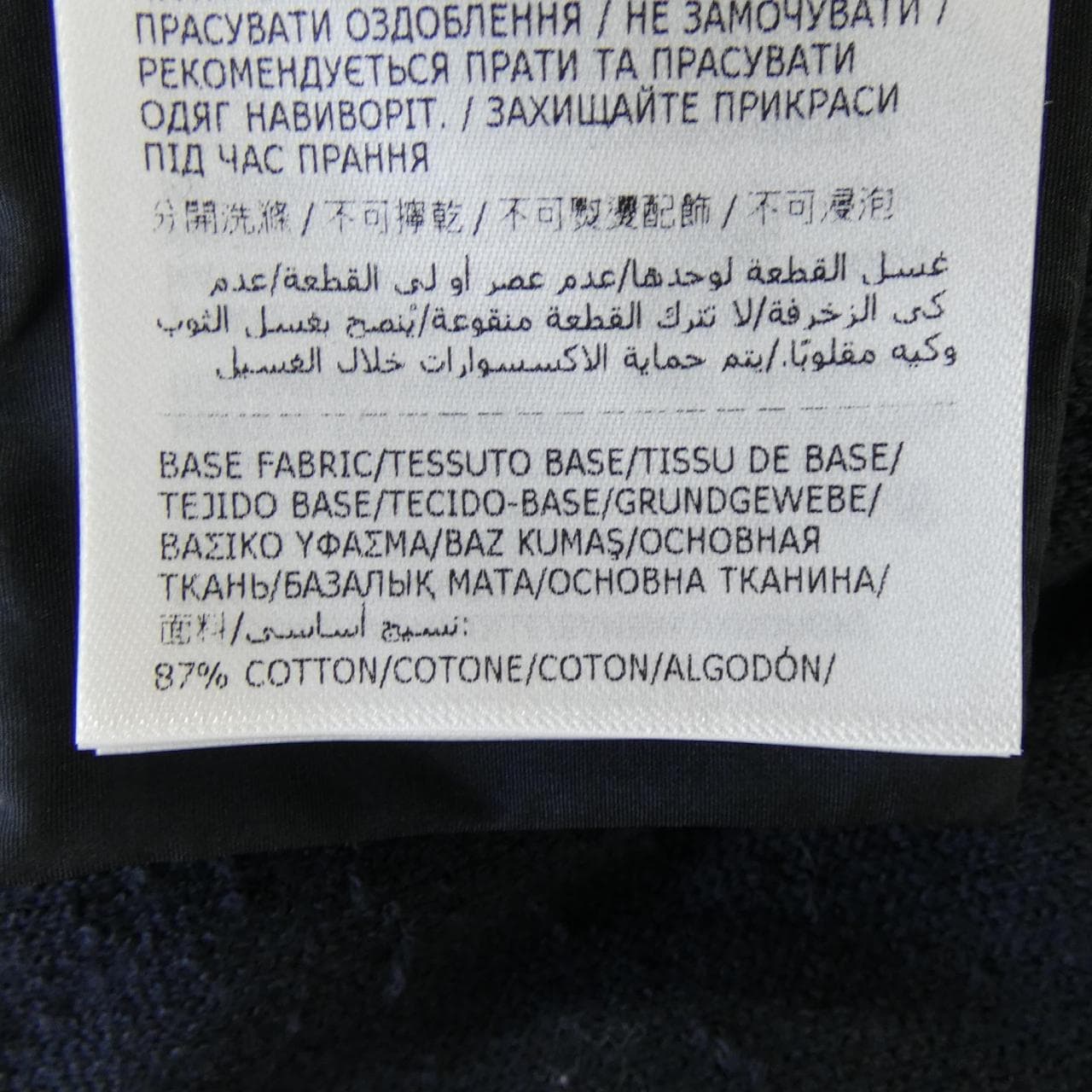 モンクレール MONCLER 10938G00026 89BDU ジャケット