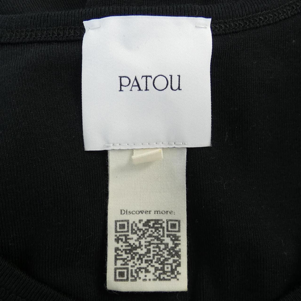 パトゥ PATOU タンクトップ