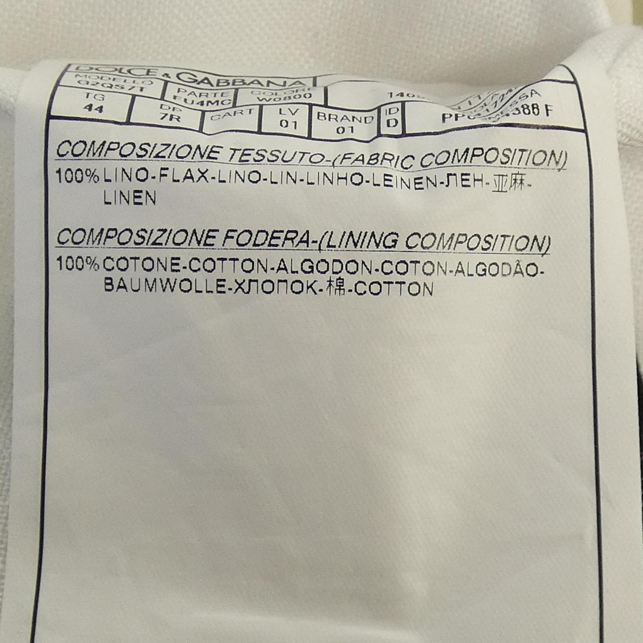 ドルチェアンドガッバーナ DOLCE&GABBANA G2QS7T ジャケット