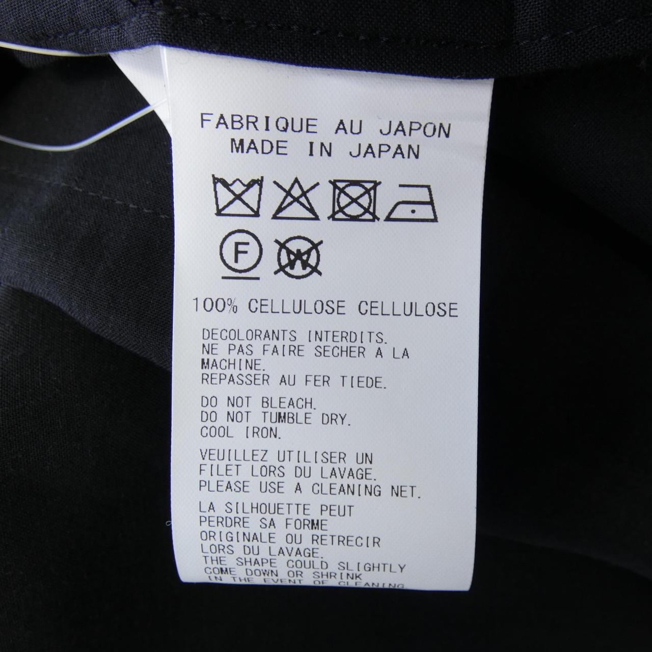 ヨウジヤマモトプールオム YOHJI YAMAMOTO POUR HOMME HL-B06-200 シャツ