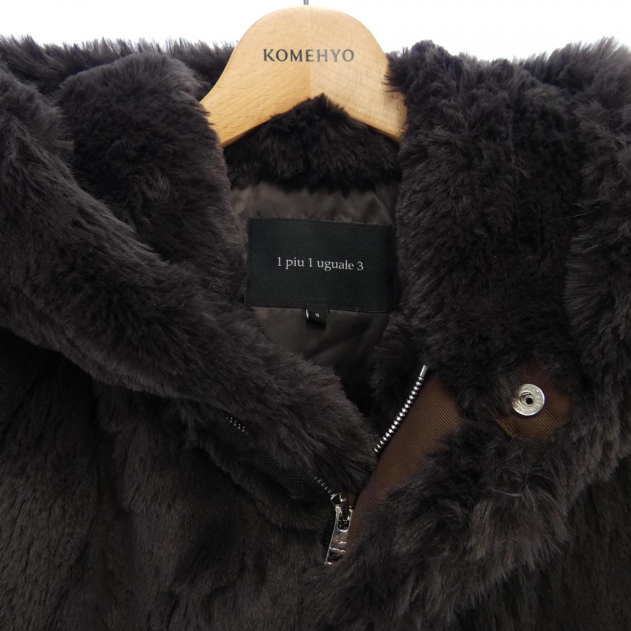 ウノピュウノウグァーレトレ 1 piu 1 uguale 3 ジャケット