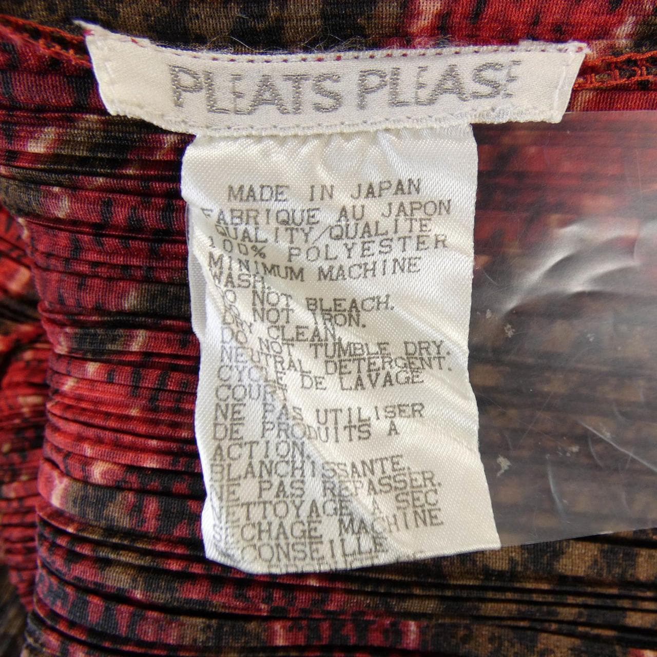 【ヴィンテージ】プリーツプリーズ PLEATS PLEASE PP94-JK560 タンクトップ