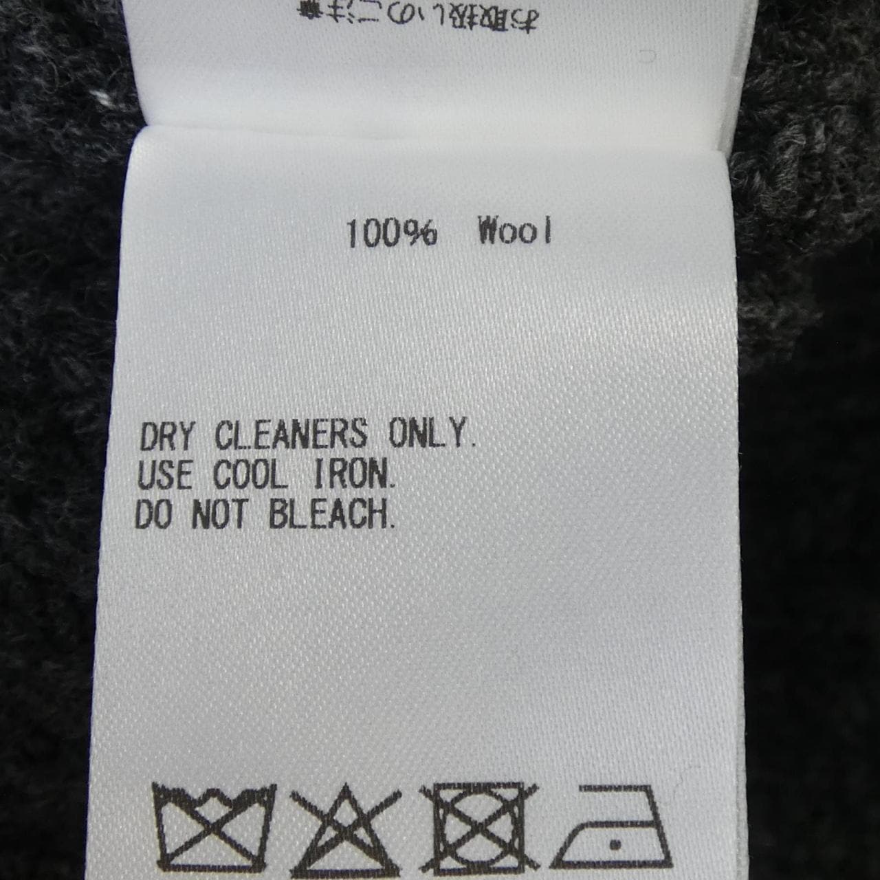 サクラ SACRA 123538081 ポンチョ