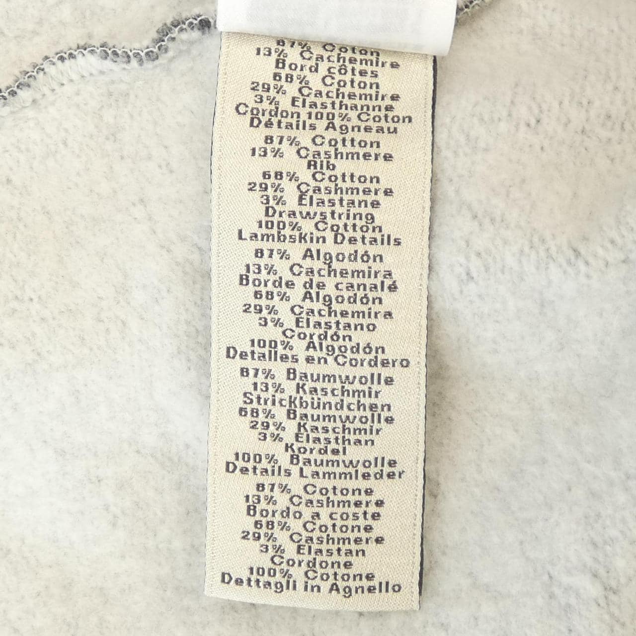 エルメス HERMES *12-5738 パーカー