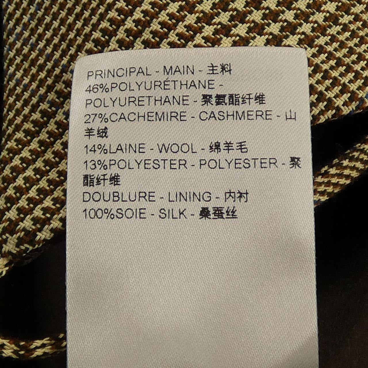 ルイヴィトン LOUIS VUITTON FPRO89CCZ ワンピース