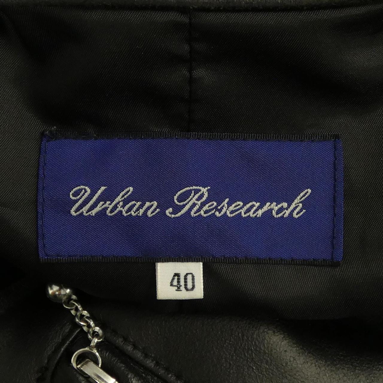 アーバンリサーチ URBAN RESEARCH レザーライダースジャケット